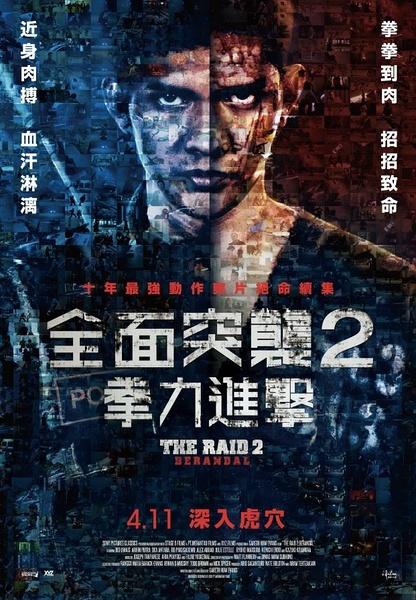 德国德累斯顿二手闲置 毕业证成绩单认证